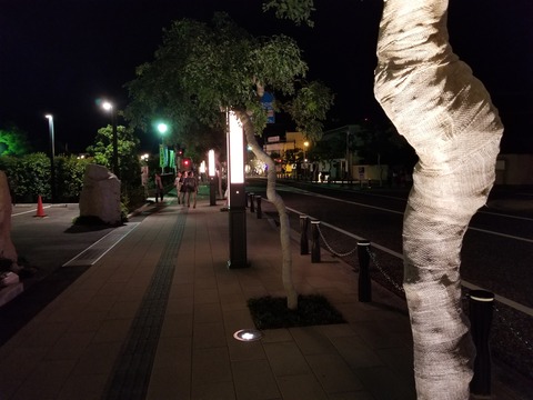 20180710_203946