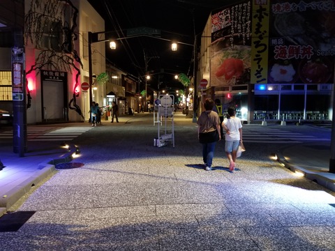 20180922_204154