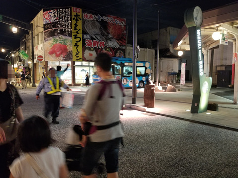 20180922_190433