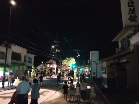 20180710_204313