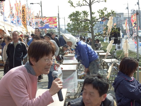 すーさんk2
