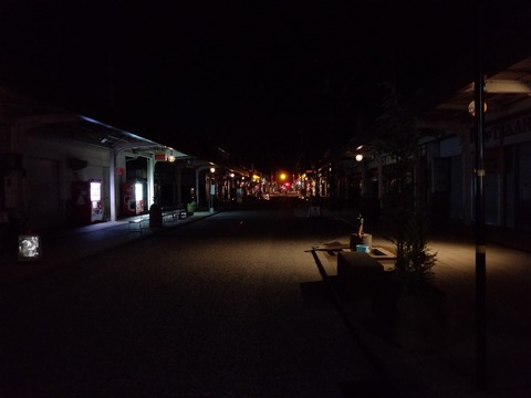 20180804_212420
