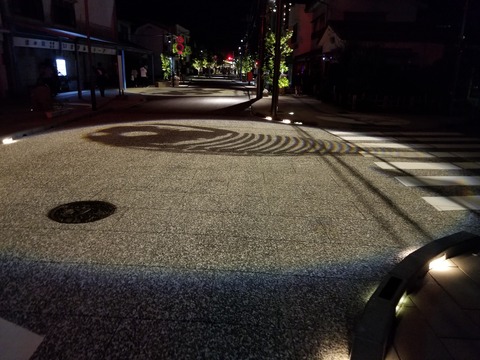 20180710_203021