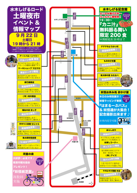 a961b04c