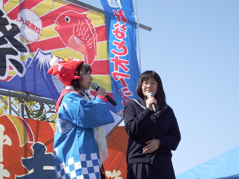 部長2