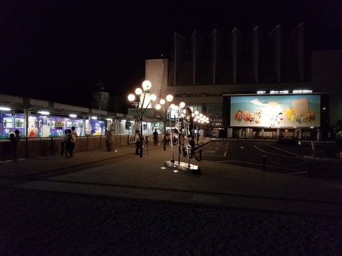 20180710_203702