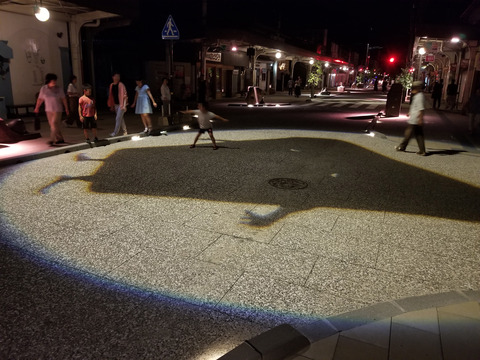 20180710_204920
