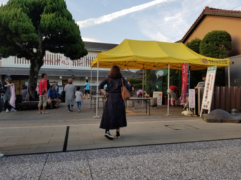 20180922_172158