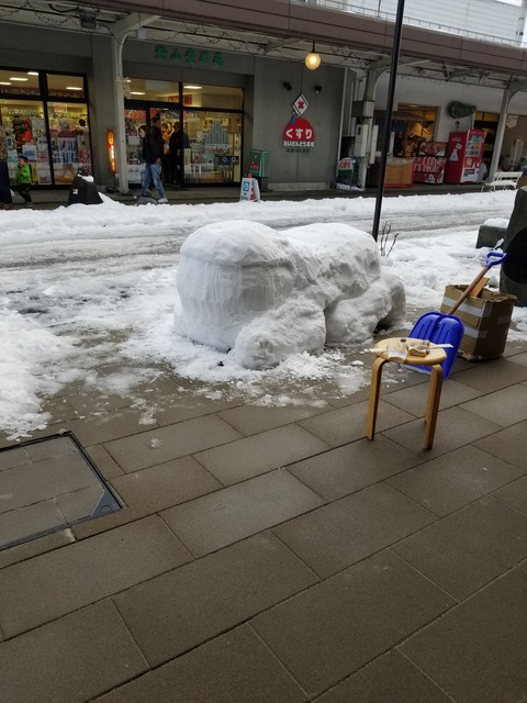 20180113_161342