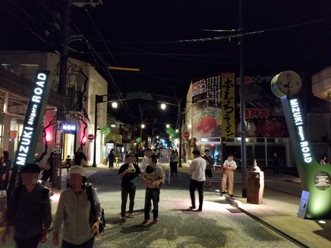 20180922_193140