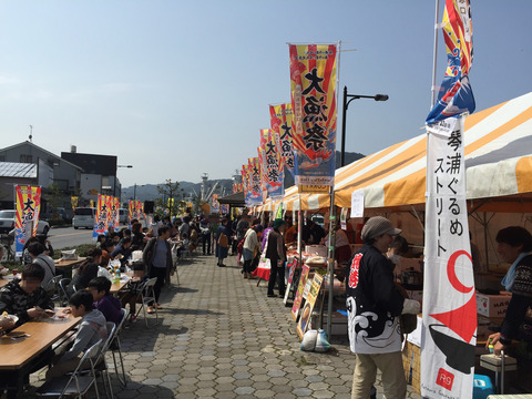 屋台村会場後モザイク