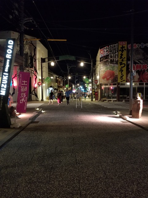 20180804_201000