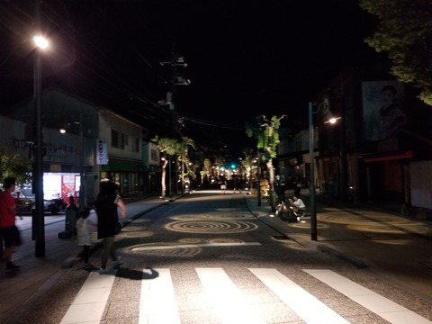 20180710_202957