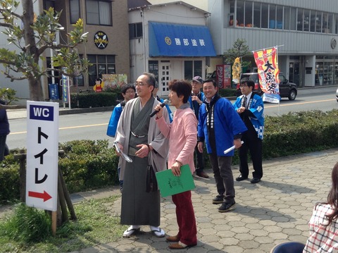 きもの