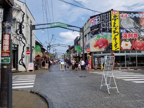 20180812_145018