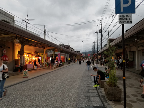 20180811_190444