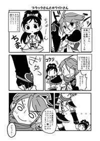 見本