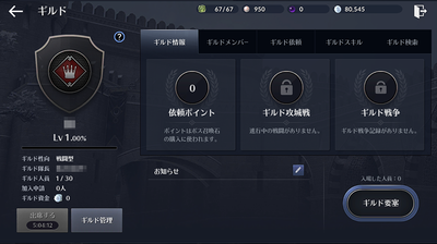 9762ec04a4d20190123142902868