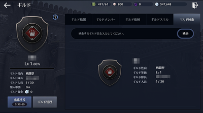 dddbdab653420190123143109498