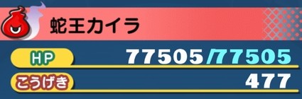 SH018184
