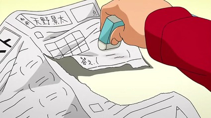 アニメ妖怪ウォッチ第155話-Part3-01