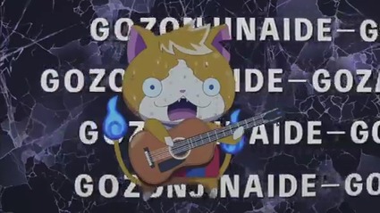 アニメ妖怪ウォッチ第181話-Part3-12