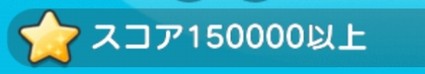 SH013865