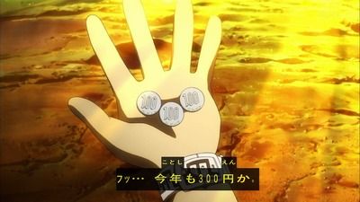 4e8538f1-s