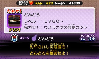 zlCfzTDU73sWc_jjvg