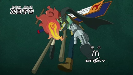 アニメ妖怪ウォッチ第183話-Part3-14