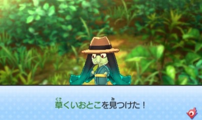 SH000170