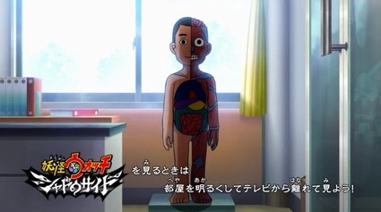 シャドウサイド5-1-01