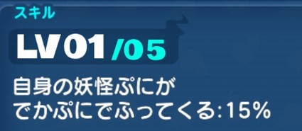 SH018095