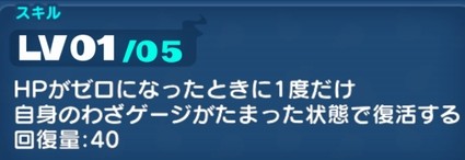 SH014843