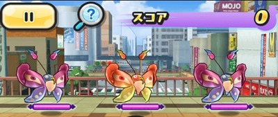 ぜっこう蝶・ゼッコウ蝶