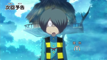 アニメ妖怪ウォッチ第200回-後編-27