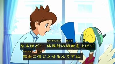 5b6cf3f7-s