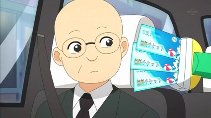 アニメ妖怪ウォッチ第184話-Part2-09