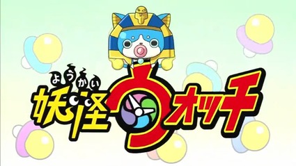 アニメ妖怪ウォッチ第185話-Part1-28