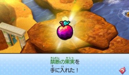 SH005781