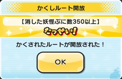 SH016517
