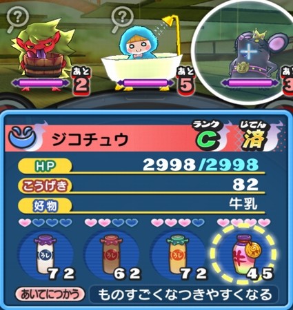 SH009937