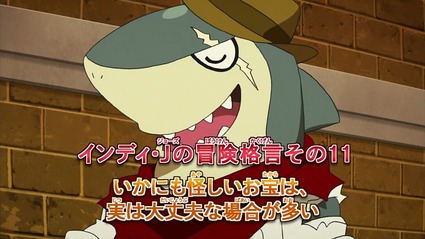 アニメ妖怪ウォッチだ195話-Part1-13
