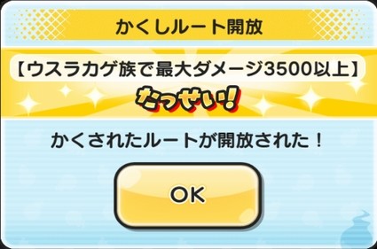 SH016225