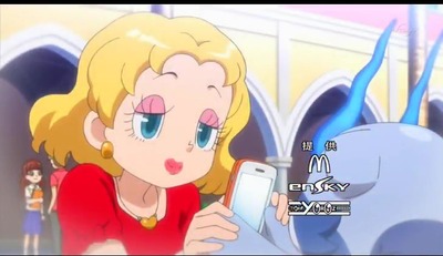 アニメ妖怪ウォッチ第137話-Part1-014