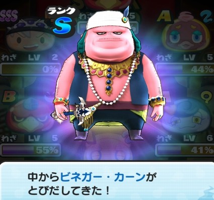 SH015656