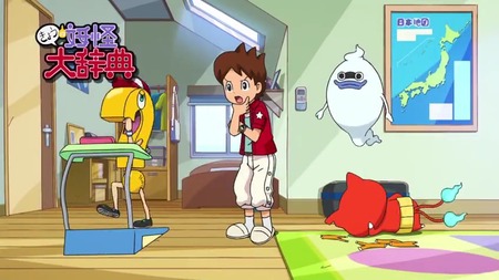 アニメ妖怪ウォッチ第145話-Part3-121