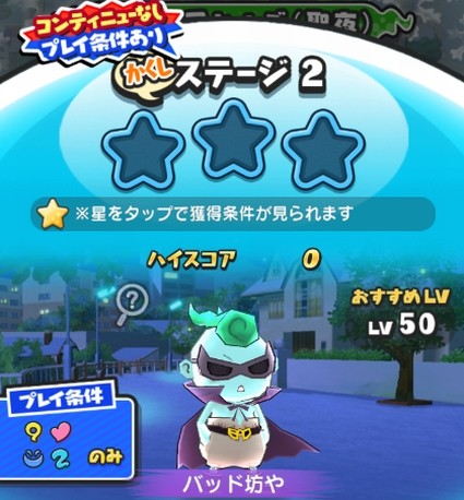 SH018596