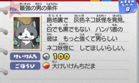 SH006824