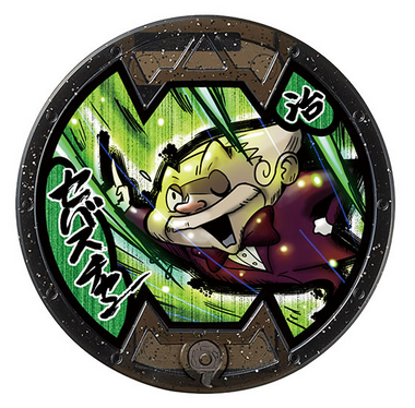 sebasu00